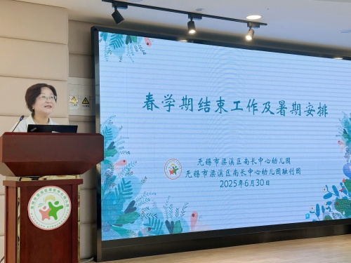 ce57f5c5-b618-484b-adc2-fb2f1655fb54(1).jpg